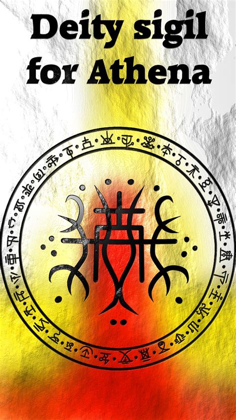 athena sigil.